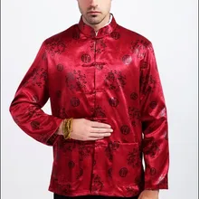 Красные модные весенние тонкие туфли в китайском Стиль Для мужчин атласная дракон Кунг-фу куртка пальто с длинным рукавом Верхняя одежда M L XL XXL XXXL M9