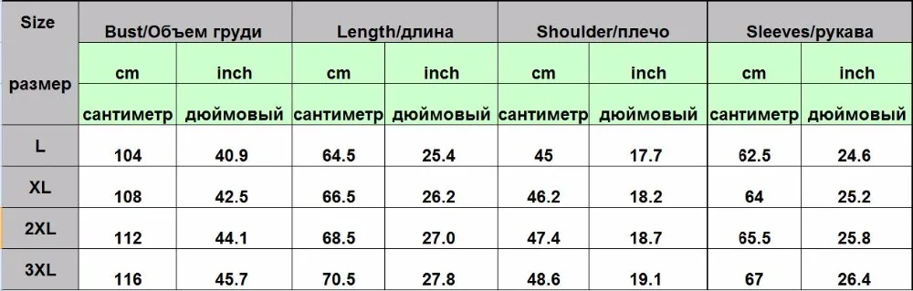 QQ20170920145319