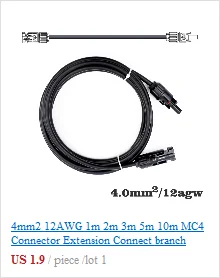 Панель солнечных батарей разъем 10AWG 1 м 2 м 3 м 5 м 10 м 6 мм2 кабель MC4 разъем Мужской Женский удлинитель подключения филиал красный черный расширение