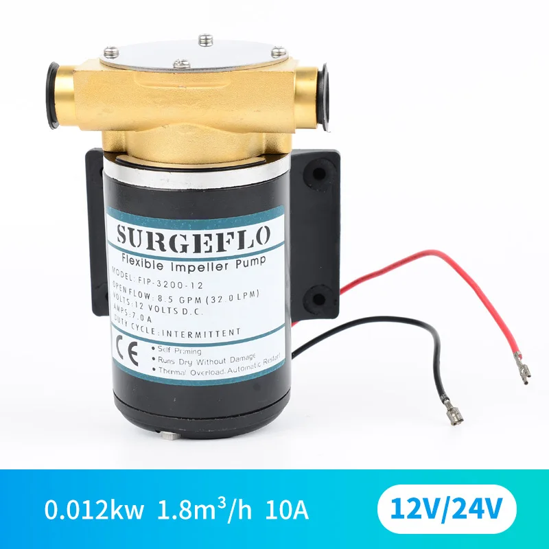 

DC 12V 24V copper head bilge pump large flow drainage pump marine deck flushing pump garden farmland irrigation drainage pump