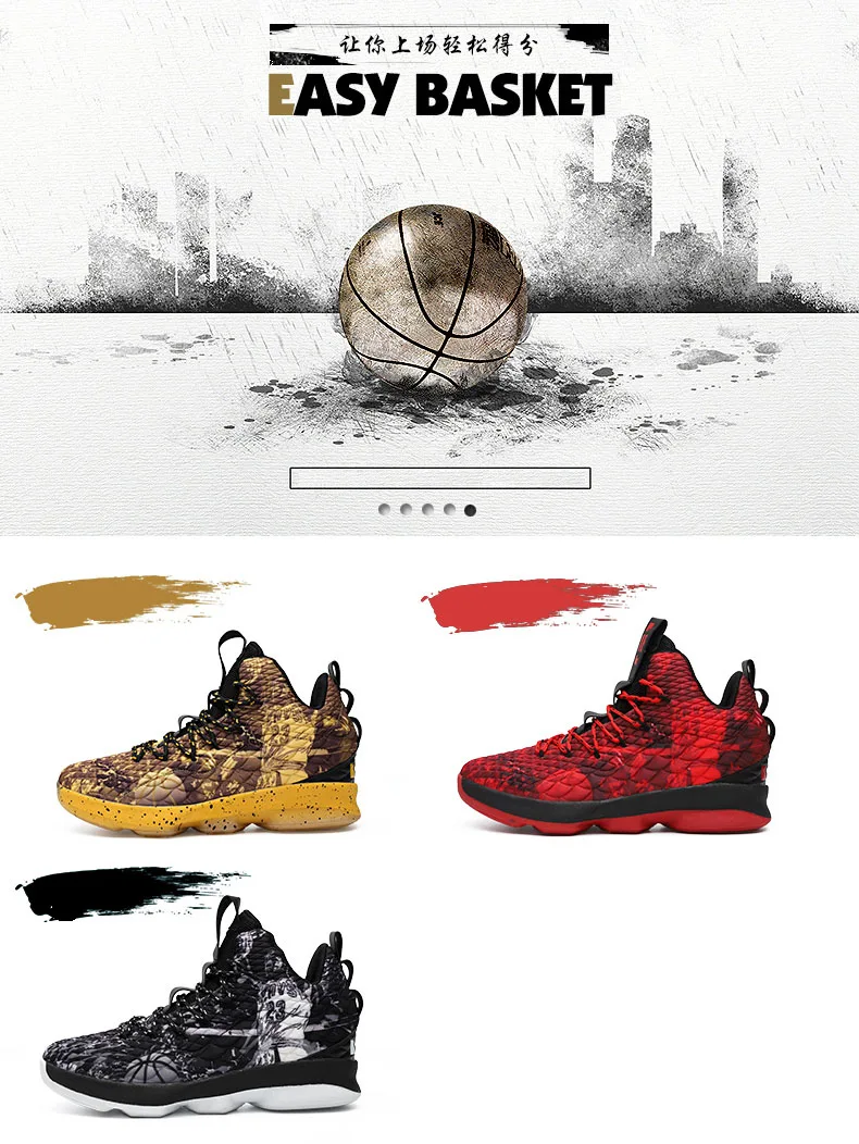 Г. Баскетбольная обувь Lebron James высокие спортивные ботинки ботильоны мужские кроссовки для занятий на открытом воздухе спортивная обувь