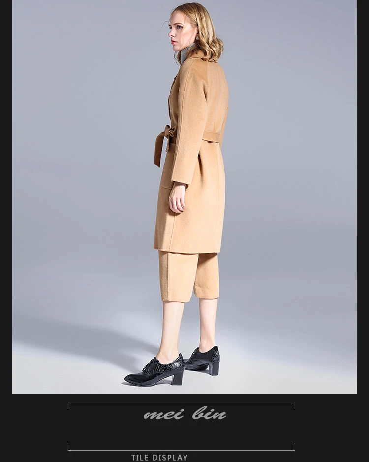 MBFW1298_15