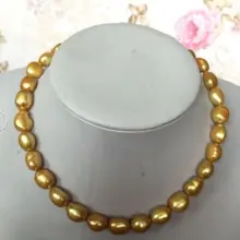 18 дюймов щедрый 10-11 мм естественный золотистый барокко культивированный пресноводный жемчуг ожерелье