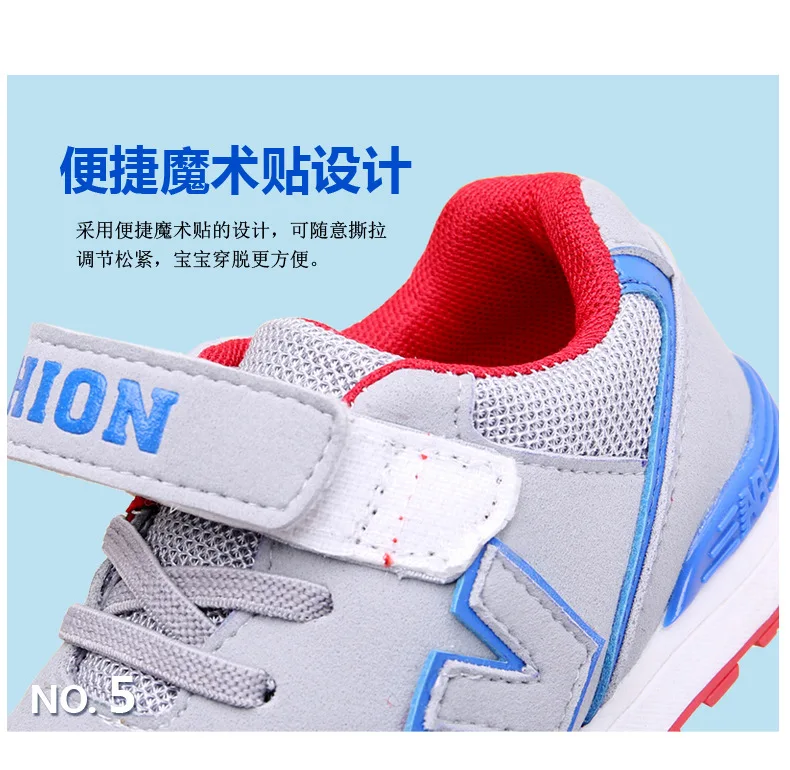 3789869505_108300649