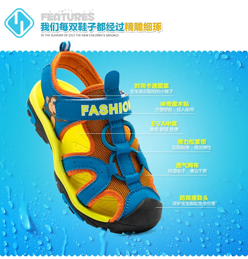 The new children's beach fashion leather sandals cartoon boy, child safety  shoes girl, slip, girls shoes and lightweight shoes|shoes and shoes|shoe  holder under bedshoes and bag matching - AliExpress