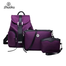 Mochila feminina Мода Водонепроницаемый нейлон женщины рюкзак сцепления трех частей композитный сумки mochilas mujer 2016 Сцепления кошелек H332