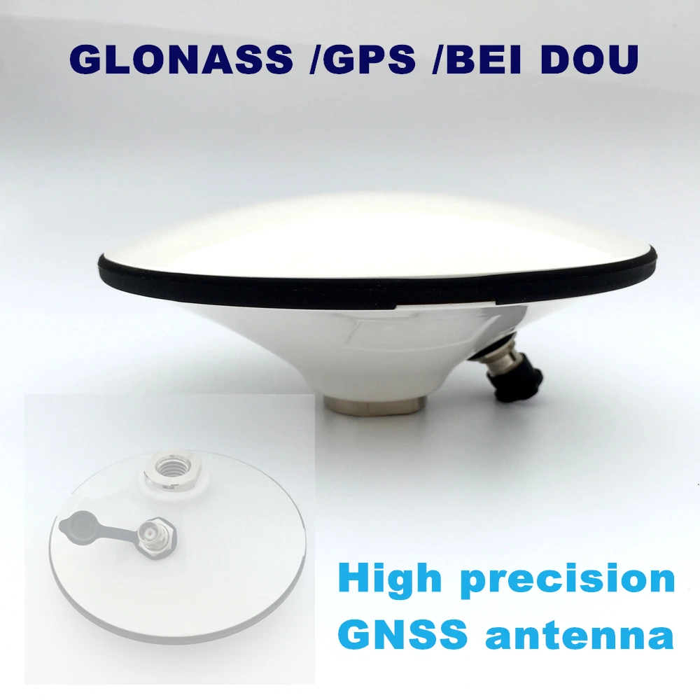 Бесплатная доставка высокочувствительная мультимодовая антенна GNSS GPS / GLONASS/BEIDOU
