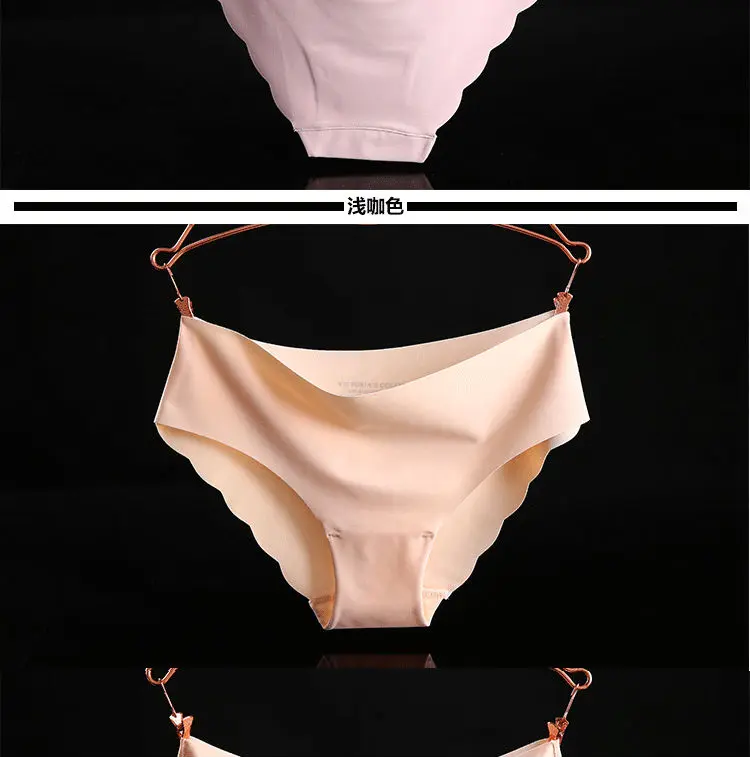 Горячее оригинальное новое ультра-тонкое женское Бесшовное бесследное сексуальное нижнее белье, нижнее белье, трусики-брифы