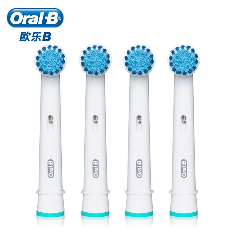 Насадки для зубной щетки Oral B чувствительные сменные насадки Gum уход за сменными