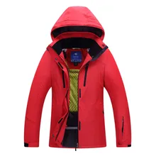 Костюм для горного катания, спортивное пальто, брендовый лыжный костюм для женщин, зимняя Лыжная куртка, водонепроницаемая куртка для сноуборда, для улицы