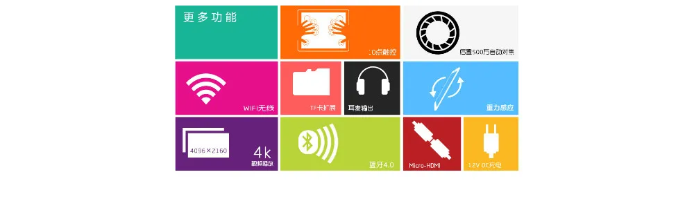 X2Pro_zt_20