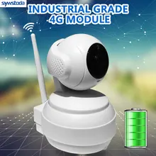 Wireless 3G 4G Sim Card Wireless Camera 720P 960P Infrared TF Card Video Record IR 15M MINI CCTV Security Surveillance Camera Wireless 3G 4G Sim Card Wireless Camera 720P 960P Infrared TF Card Video Record IR 15M MINI CCTV Security Surveillance Camera