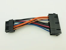 Компьютер кабели 24Pin ATX 24 pin до 14 pin модульный источник питания Кабельный адаптер кабель ATX для lenovo материнская плата