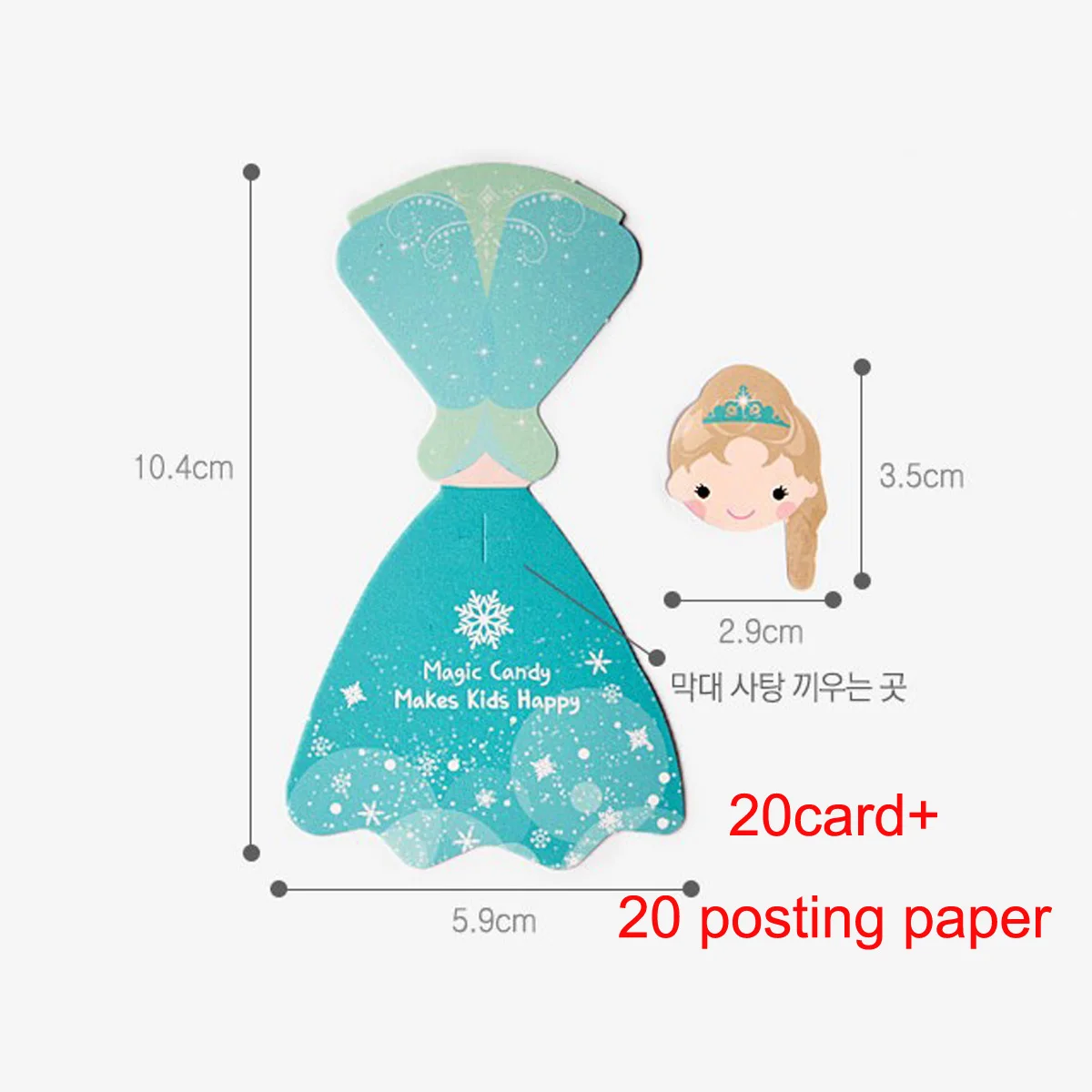 

50 Pcs/set Frozen Queen Candy Paper Lollipop Decoration Card Supplies Kid Birthday Party DIY Candy Gift Accessories