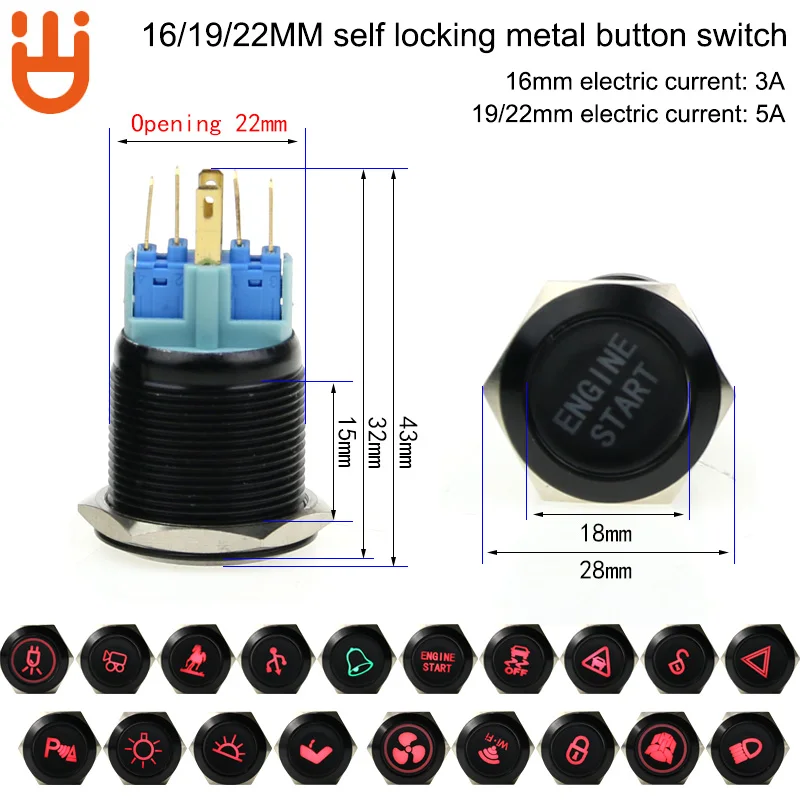 Высокое качество 16/19/22 мм металлический кнопочный переключатель с встроенной функцией спуска затвора Кнопка окисляется черный различная диаграмма Переключение напряжения 12v. 24v. 110v. 220v