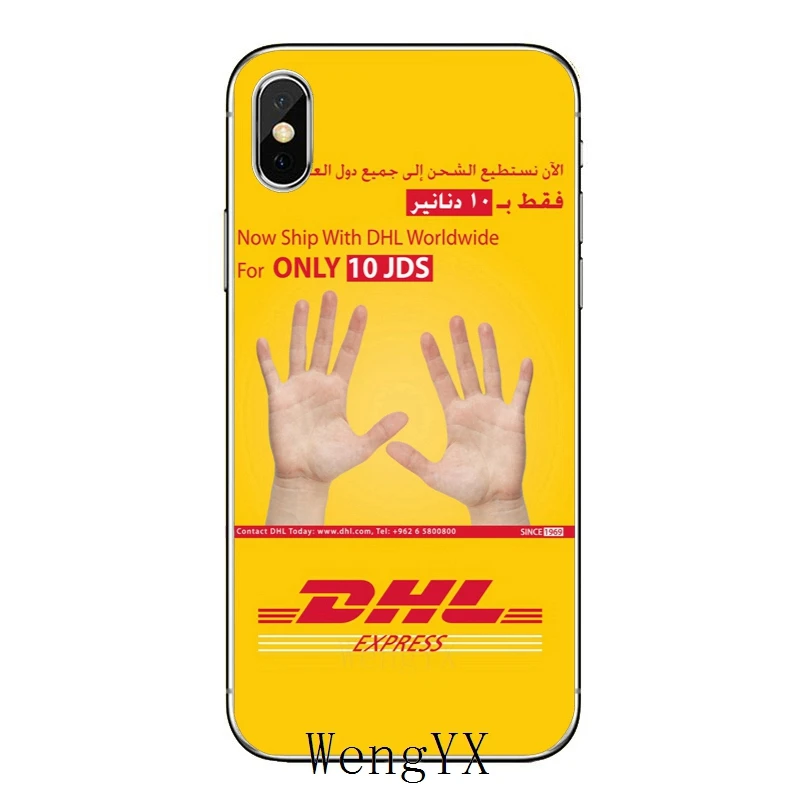 Модель жёлтого цвета роскошные логотип DHL для samsung Galaxy S3 S4 S5 S6 S7 край S8 S9 плюс mini Note 3 4 5 8 ТПУ мягкий чехол для мобильного телефона чехол