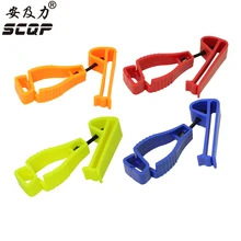 20 шт пластиковая клипса для перчаток с защитный чехол рабочие перчатки с логотипом, рисунком по индивидуальному заказу \ утилита Защита Клип AT-2 JQB