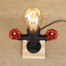 Винтажная Ретро черная мастерская водяная труба Паровая панк Настольная лампа e27/e26 светодиодные светильники бра для спальни прикроватная мастерская офис