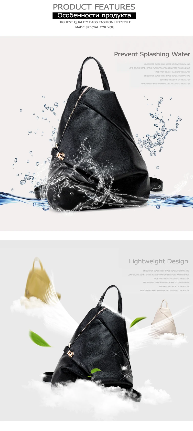 backpack 5-6