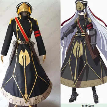 

Re: Creators Gunuku no Himegimi Military Uniform Princess Cosplay costume Custom Made
