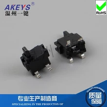 20 pcs KFC-WT-05D8.7H Limit switch game switch flash door reset switch micro-detection button switch 20 pcs KFC-WT-05D8.7H Limit switch game switch flash door reset switch micro-detection button switch