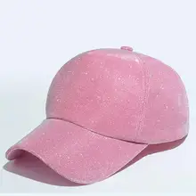 Блестящие Для женщин Snapback Кепки розового цвета в стиле «хип-хоп» Бейсбол Кепки уличная вечерние Клубные