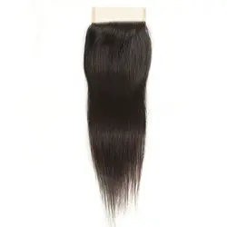 Styleicon прямые бразильские волосы Закрытие 100% прямые человеческие волосы закрытие 1 шт. свободная часть закрытия чисто-Ручная завязка