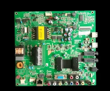 

LED40F2200NE LED39F3600NE 35016895 35017585 35016727