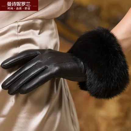 Winter woman genuine leather gloves rabbit's hair thicken keep warm sheepskin gloves for women MLZ015