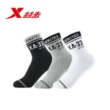 Xtep, 3 пара/лот, комплект из 3 предметов, хлопковые удобные дышащие носки для баскетбола, скейтбординга, бега, 882439569025