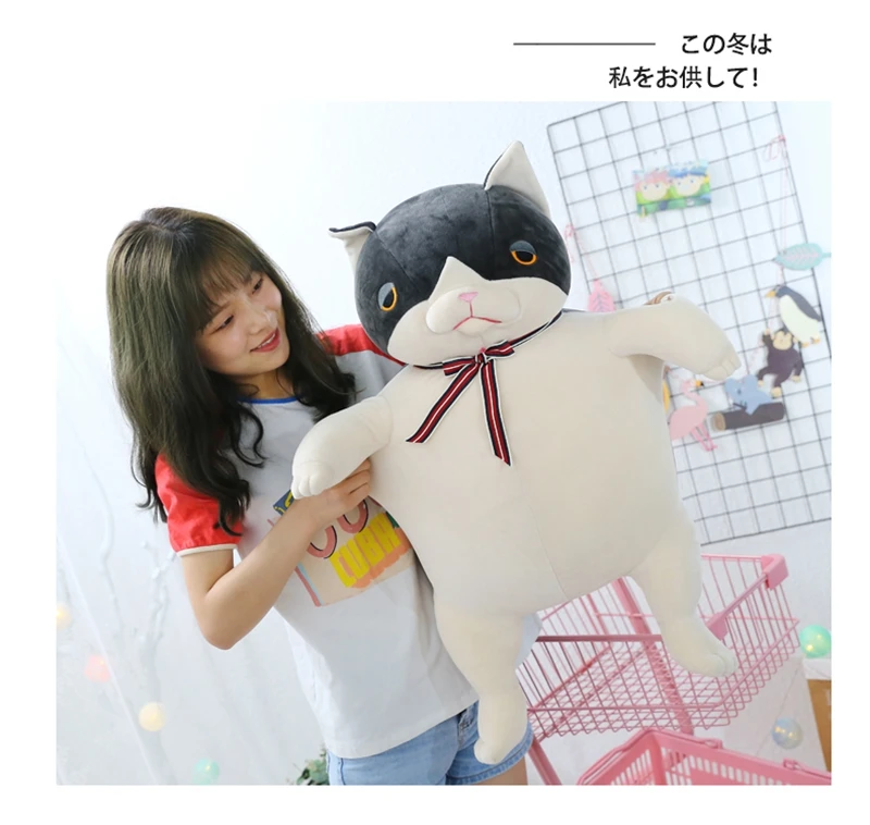 Kawaii кошка плюшевая игрушка Милая Черная подушка в форме котенка Детская кукла мультфильм забавные кошки игрушки для девочек мальчиков подарок 30 дюймов 75 см