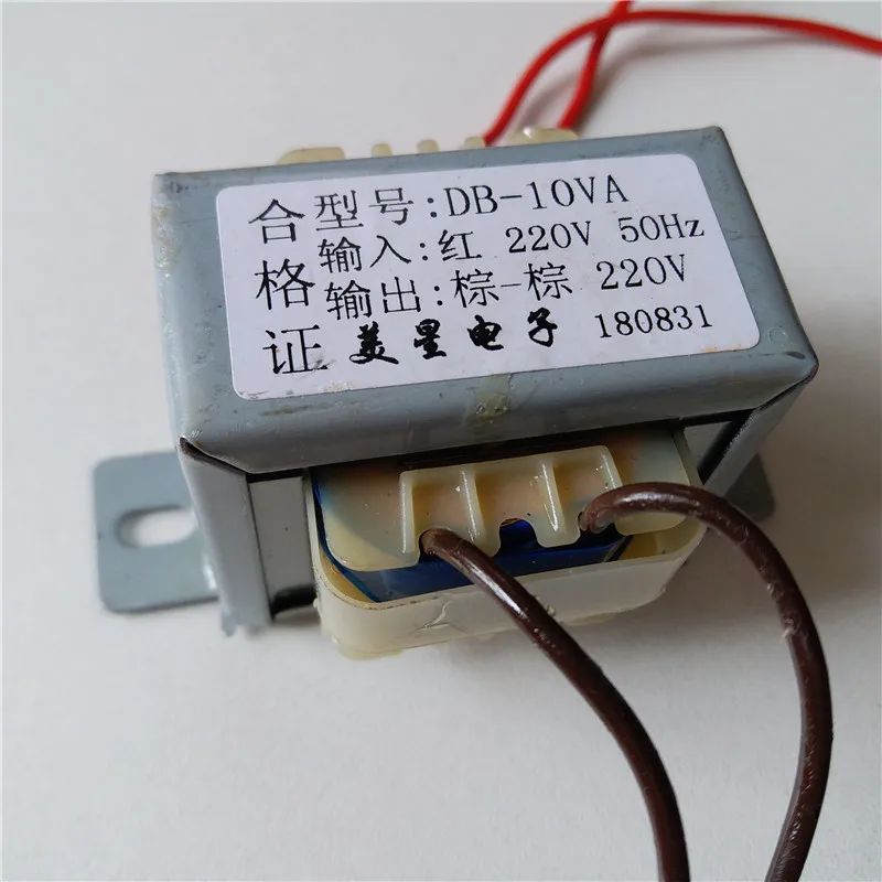 220V 0.045A трансформатор 10VA вход Мощность EI48 для силового трансформатора |