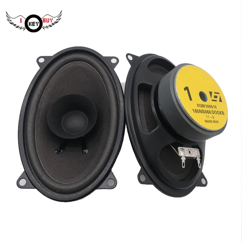 car speaker (1)