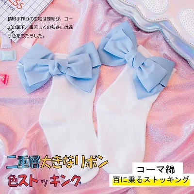 Осень-зима, детские короткие носки с бантиком на спине для девочек, модные носки для малышей, дизайн с персонажами, Z006 - Цвет: white