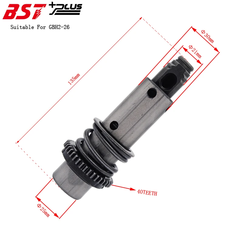 

A SET SLEEVE TOOL HOLDER REPLACEMENT SUITABLE FOR BOSCH GBH2-26 ROTARY HAMMER,POWER TOOLS ACCESSORIES