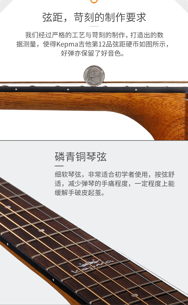 Kama коробка для баллады для гитары 41 дюймов d1c для начинающих практик для мужчин и женщин для студентов деревянный гитарный инструмент подарок