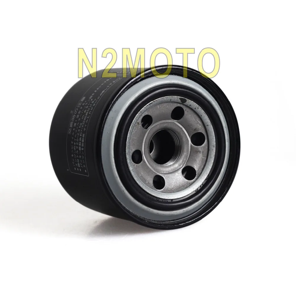 Motorcycles Oil Filter for SUZUKI GSXR750 GV700 GV1400 VS750 1985 1987