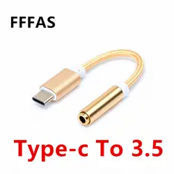 Fffas Тип C до 3,5 наушники адаптер USB 3,1 Тип-C USB-C штекер 3,5 мм AUX аудио Женский Кабель преобразователя для Xiaomi 6 Mi6 Letv 2