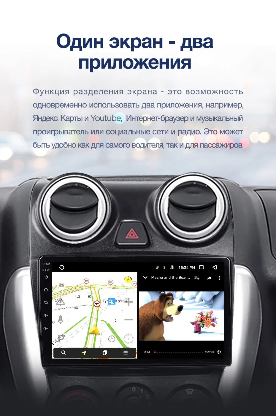 Clearance TEYES CC2 For LADA ВАЗ Granta Sport 2011-2018 Car Radio Multimedia Video Player Navigation GPS Android 8.1 2din 2 din DVD 12