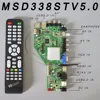 RAM 1G and 4G storage MSD338STV5.0 Intelligent Wireless Network TV Driver Board Universal Andrews LCD Motherboard + 7 Key Switch ► Photo 2/6