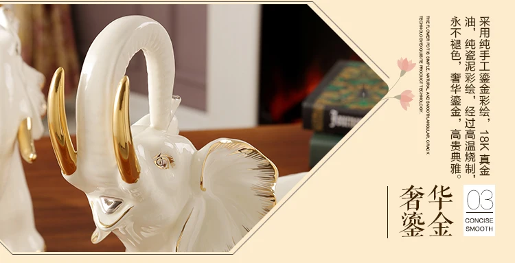 Большой счастливый керамический слон домашний декор ремесла украшение комнаты орнамент фарфоровые фигурки животных свадебное украшение подарок