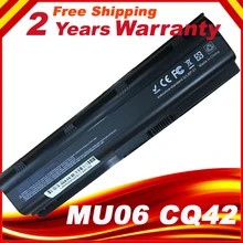 Laptop battery for HP 430 431 435 630 631 635 636 650 655 G4 G6 CQ32 CQ43 CQ56 CQ72 G32 G72 G62 G42 G56 G72 MU06 593553-001