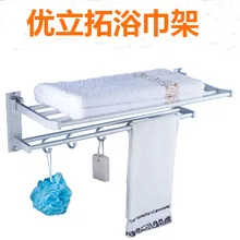 Ванная комната пространство алюминиевая вешалка для полотенец двойная вешалка для полотенец Съемный складной умывальник вешалка для ванной комнаты подвеска