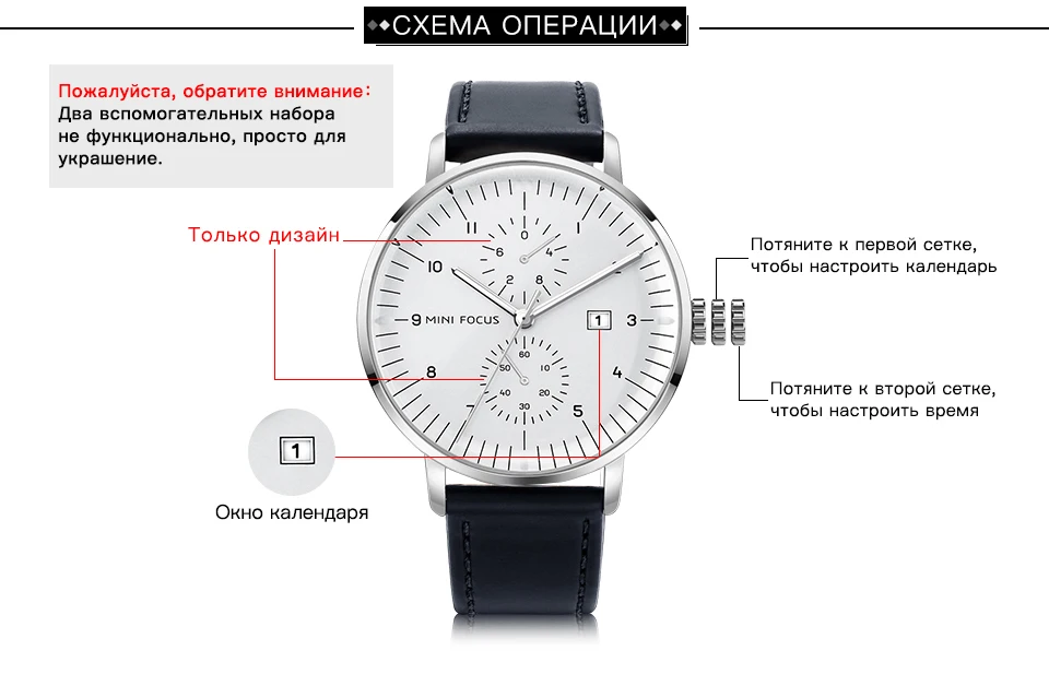 MF0052G皮带960俄文详情页_04