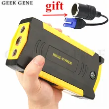Многофункциональный 600A 12V автомобильный пусковой стартер бензин 6.0L дизель 4.0L портативный Банк питания Автомобильное зарядное устройство бустер пусковое устройство