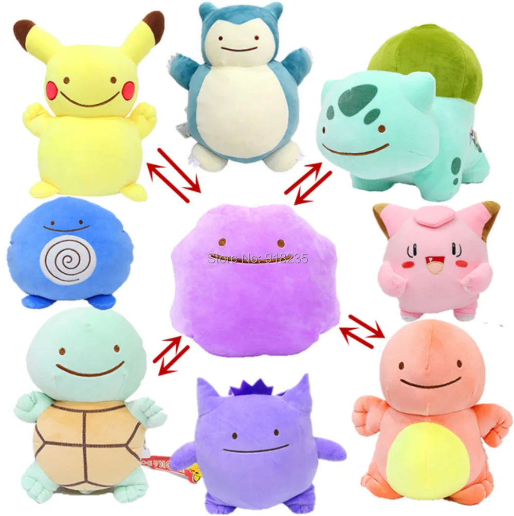 

5/Lot 7 Styles 20CM Ditto Metamon Pikachu Bulbasaur Charmander Squirtle Inside-Out Cushion Plush Doll Toy