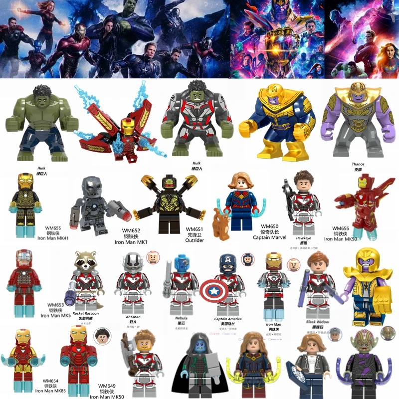 

Legoing Marvel Avengers 4 Endgame Captain America Iron Man Thanos Hulk Building Blocks Figures Toy For Kid Legoings End Game War