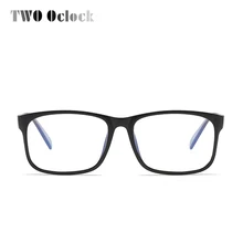 Двух часах ультра-легкие TR90 гибкие оправы для очков в стиле ретро черные квадратные очки для близоруких, рецептурная оптика очки Oculos X5012