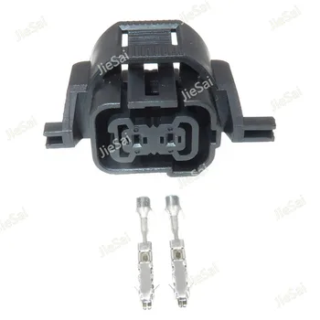 

2 Pin Automotive Connector Electrical Auto Female Plug With Terminals