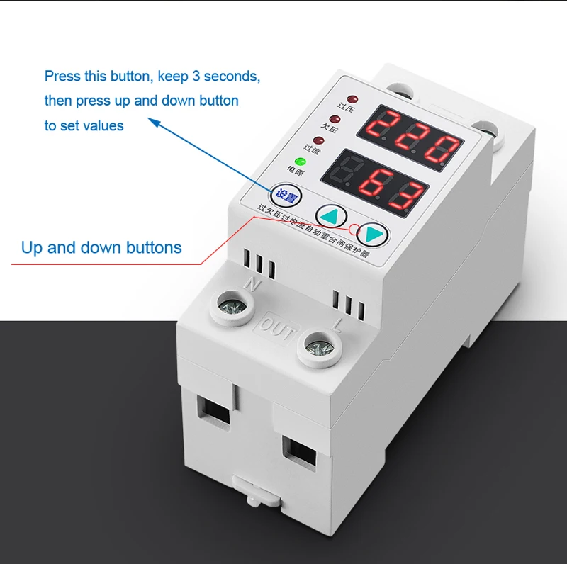 блок перепада напряжения питания. стабилизатор от скачков напряжения 220в. блок перепада напряжения питания. стабилизатор напряжения на дин рейку 220 вольт. Rbuz (zubr) r116y.